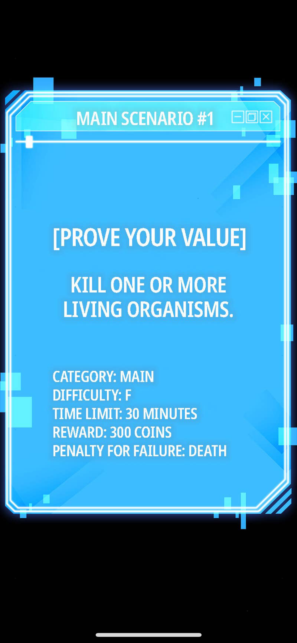 Chatroom join please